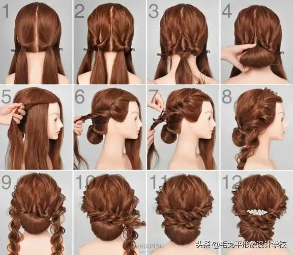 手把手教你九款精致好看盘发髻的方式