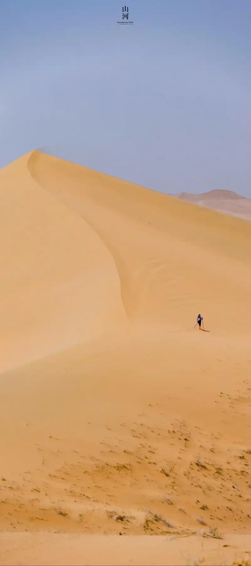 有机会让蒙队带你来腾格里沙漠徒步吧