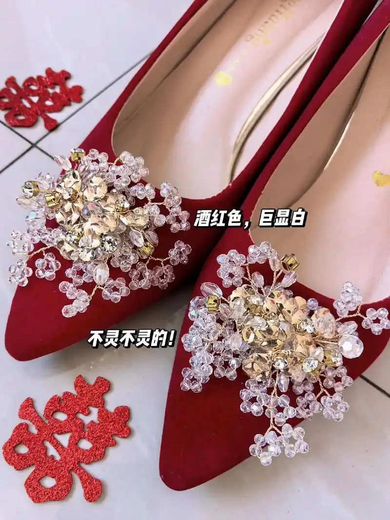 两位数买的婚鞋绝美!配敬酒服,出门秀禾.酒红色高级洋气,无美 - 抖音