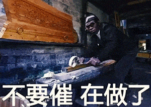 300_213gif 动态图 动图
