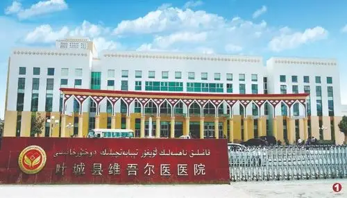 交钥匙工程——叶城县维吾尔医医院交钥匙工程——泽普县职业技能培训