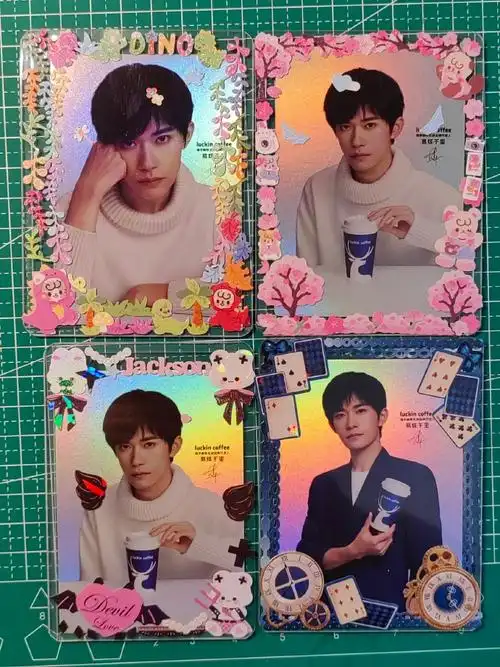 瑞幸易烊千玺小卡##四字 易烊千玺 yyqx 四字弟弟