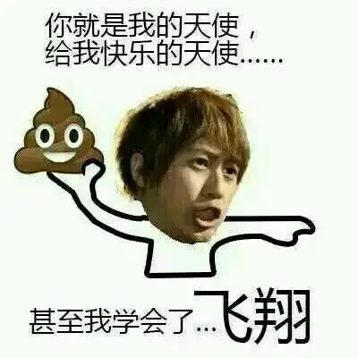 阿信最爱★「图片」表情包哇_阿信吧_百度贴吧