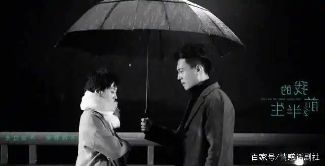 tvb女星姚子羚恋上闺蜜老公,难道"隔壁老王"永远都是最好的?