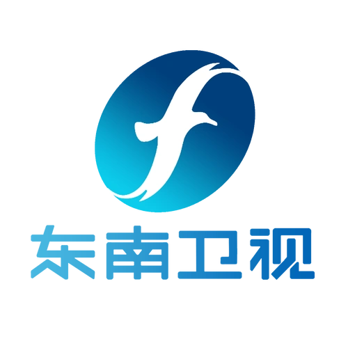p>东南卫视是 a target="_blank" href="/item/福建省广播影视集团