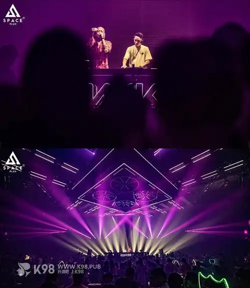 space plus酒吧现场图