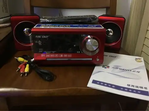 【试用评测】先科dvd影碟机cd播放机
