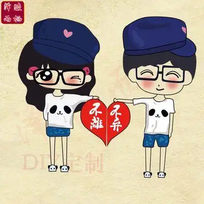 热转印衣服印花图案卡通情侣不离不弃大号熨烫修补辅料可定制烫贴