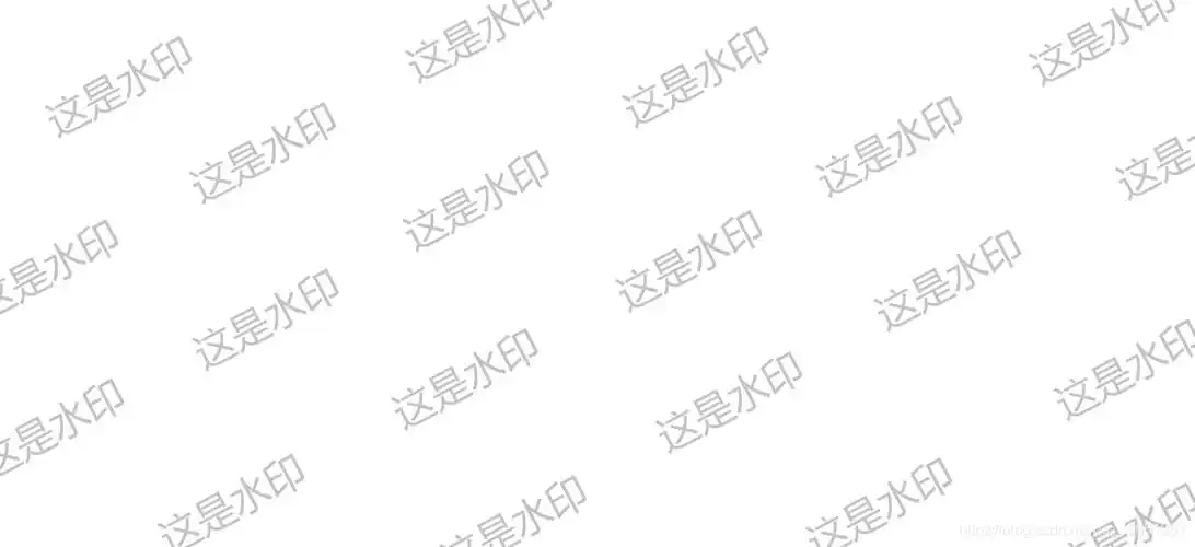 opencv&c  实现文件夹内图片批量加水印