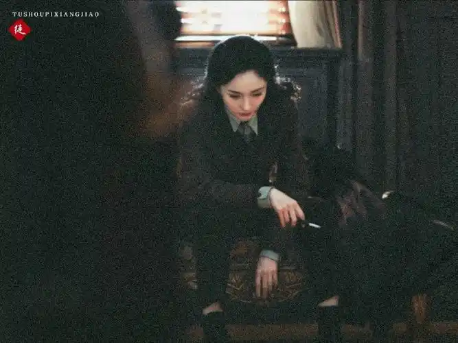 哈尔滨一九四四##关雪抽烟##杨幂演技