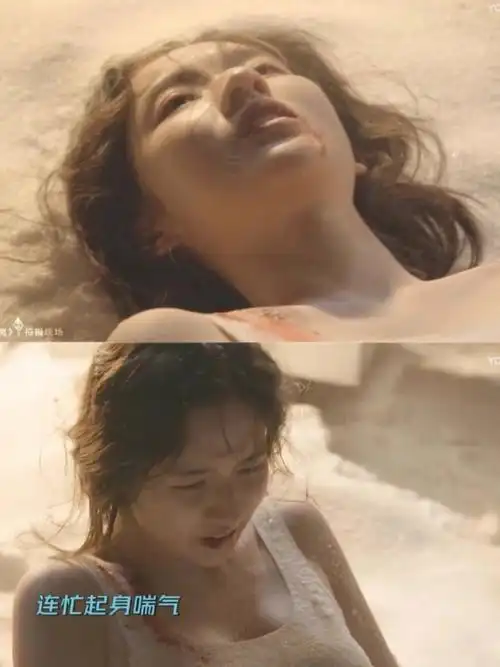 王玉雯拍戏真的很卖命75这一段让人心疼