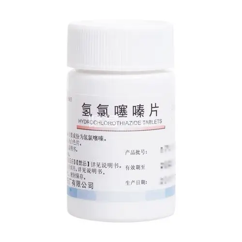 氢氯噻嗪片(常药)(氢氯噻嗪片) _说明书_作用_效果_价格_健客网