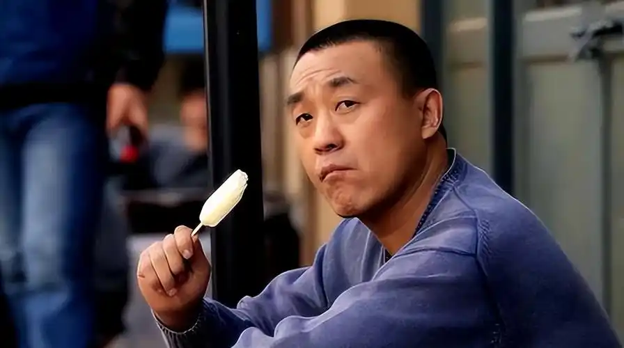 回顾何冰曾每月工资99元今成视帝娶初中同学每一分钱都上交