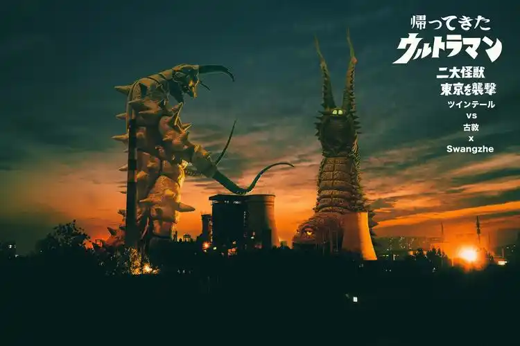 玩具摄影——童年记忆中的奥特曼场景