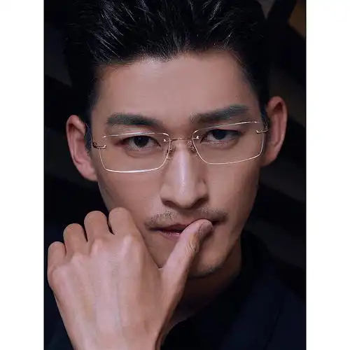 若云旗舰店的优惠券大全—钛金无框近视眼镜男潮流金丝边眼镜架眼睛可