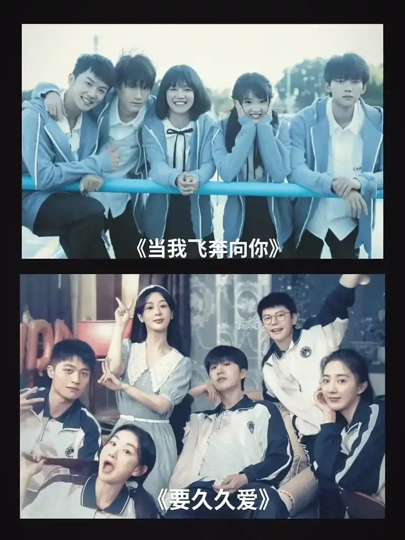 可惜你不看校园剧也不懂我 #青春校园偶像剧 #现代剧 @抖 - 抖音