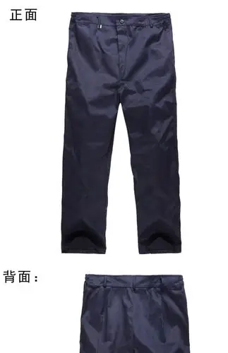 春秋冬季工作服裤子男 耐磨宽松加厚易洗汽修车间干活劳保裤黑色_7折