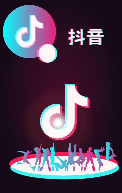 抖音海报设计 - 站酷 (zcool)