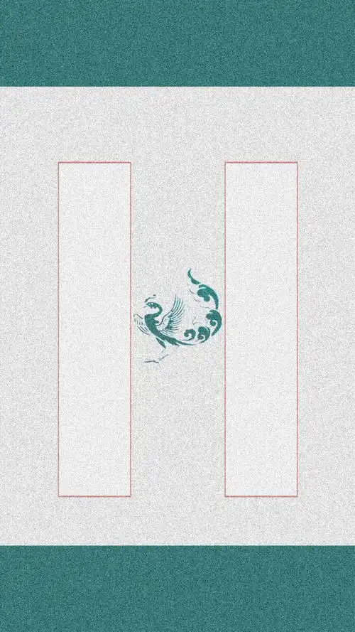 古风超话#底图##手写底图##指写##板写##可商用素材#公子姬玥超话底图