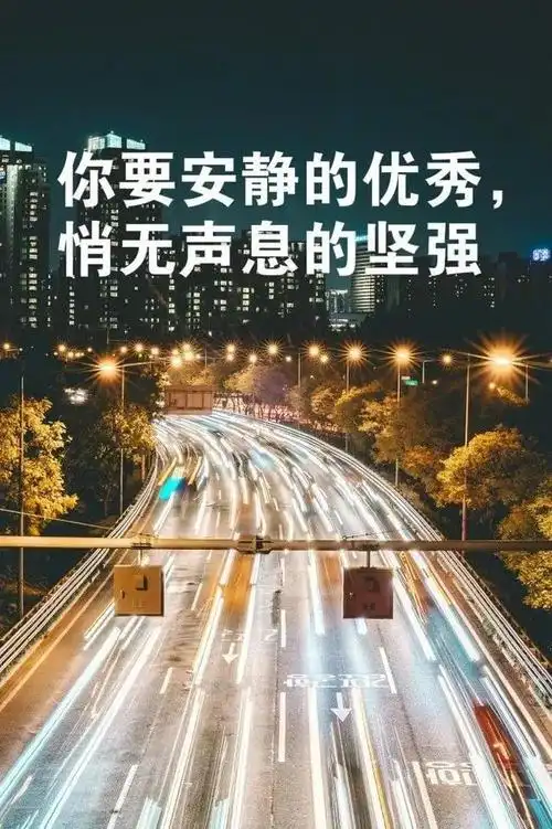 我与简书