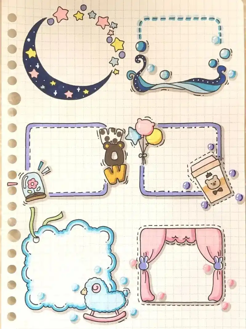 长边框图案简笔画 - 抖音