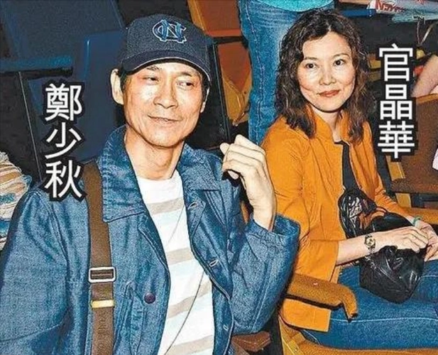 风流香帅郑少秋17岁和女友同居生女在肥肥哺乳期出轨