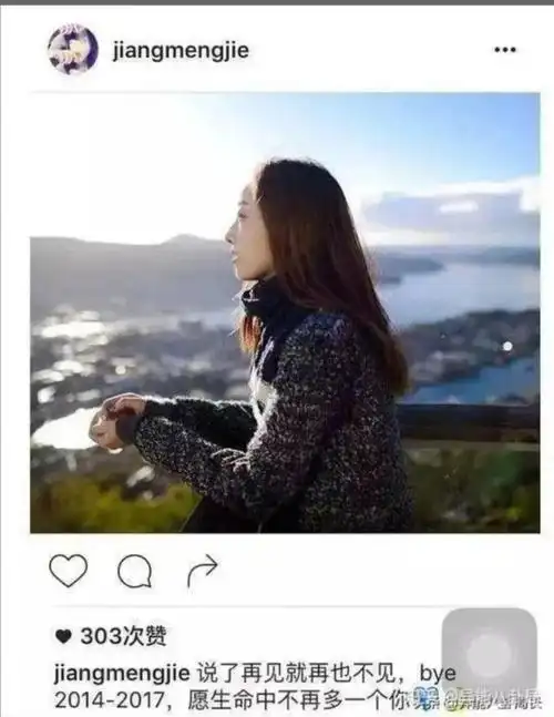 剧里向赵丽颖大献殷勤剧外绯闻女友近10个林更新怎么还没塌房