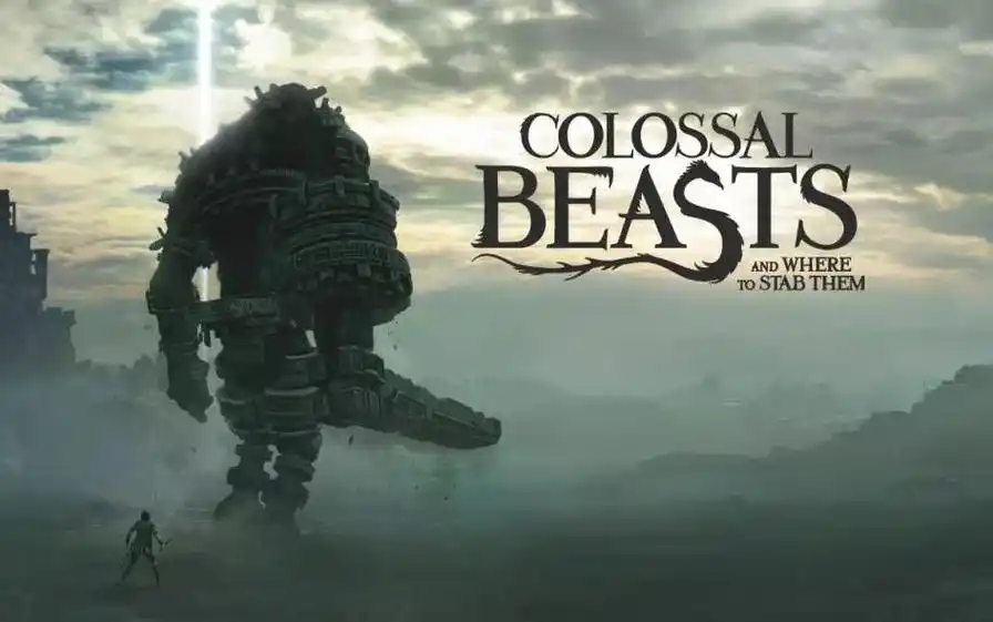 《旺达与巨像重制版》ps5【连载中】