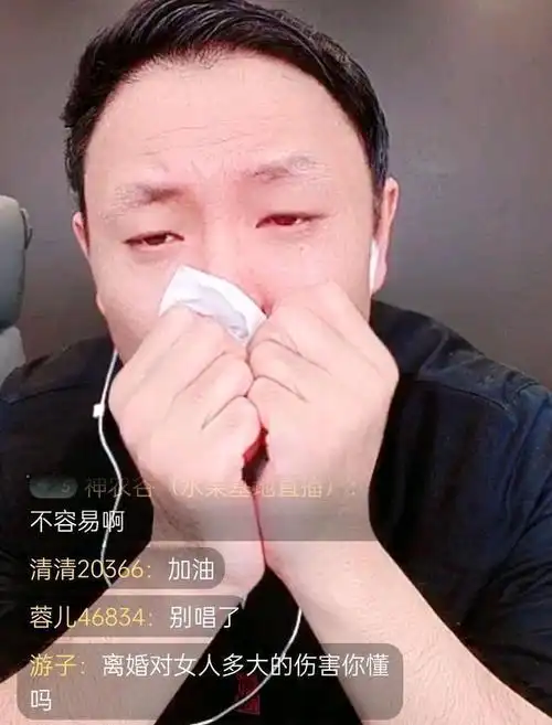 祁隆和乐凡离婚,秀秀承认曾经牵过手,请离已婚男人远一点儿