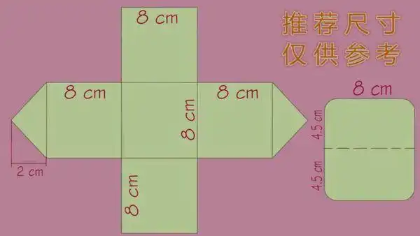 手工小制作 diy做个双面emoji表情废纸篓