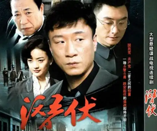 《潜伏》14年后,剧中太太团现状,钱太太成网红,马奎太太变化大