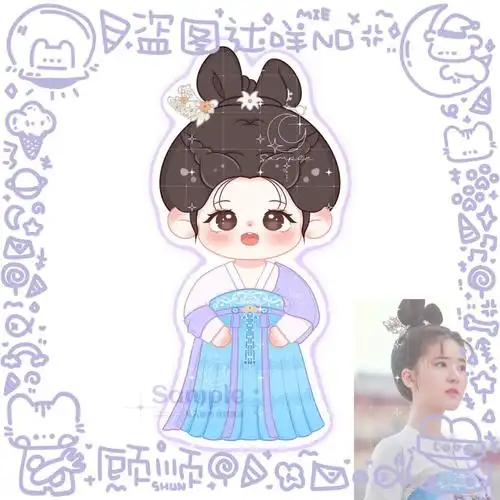 长歌行#乐嫣#赵露思#q版#稿件展示  #私人稿件  #私人稿件禁止使