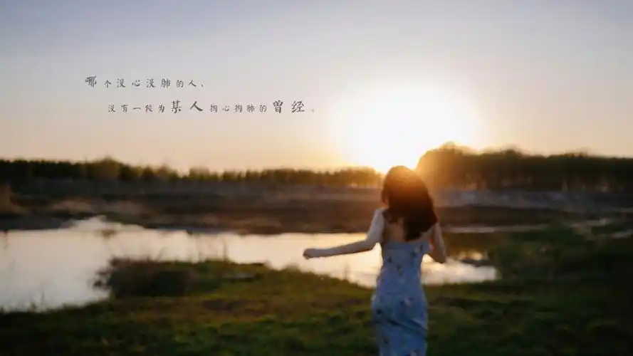 心痛到低微的颓丧伤感句子说说图片,高清壁纸图片,非主流-回车桌面