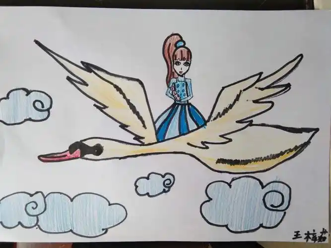 三年级下册《多彩的梦》