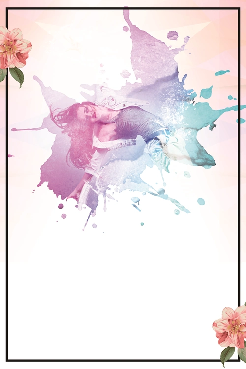 炫酷街舞泼墨背景海报