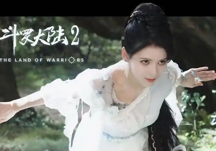 斗罗大陆真人版物料,张予曦4套漂亮造型,难怪被誉为天选小舞!