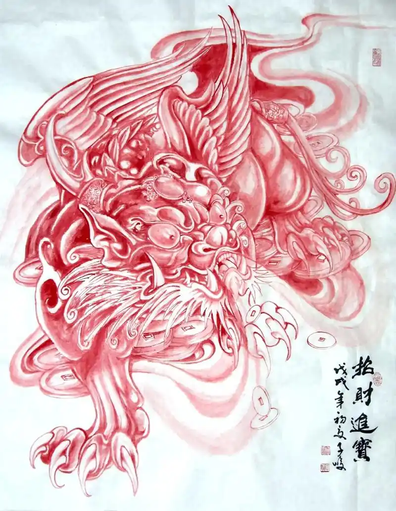 国画生宣工笔朱砂墨貔貅招财进宝系列6#貔貅 #生宣工笔 #国 - 抖音