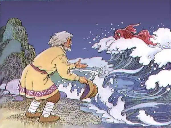 令人无比怀念的小学课文插图