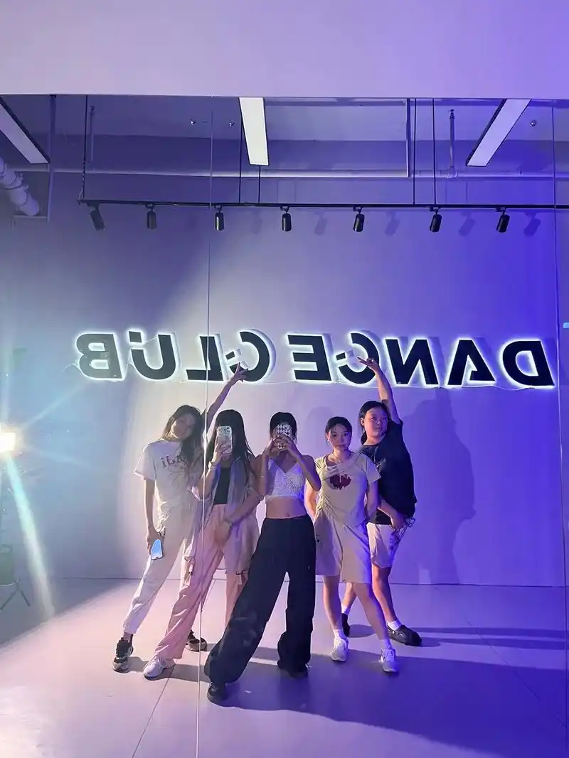 成人零基础舞蹈培训 #爵士女孩 近期照片合集 真的好爱一起 - 抖音