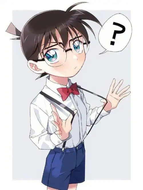 名侦探柯南  #江户川柯南  #我是个柯南迷  #基柯