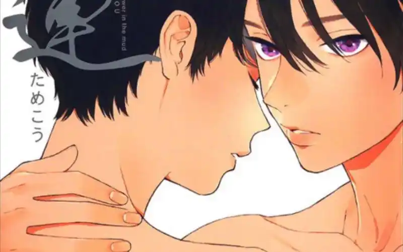 【骨科/日漫】病娇|扭曲的爱|兄弟年下_哔哩哔哩_bilibili