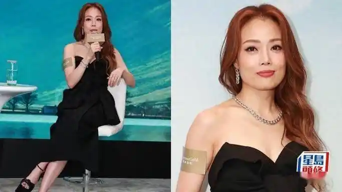 容祖儿劝服妈妈享受人生,投资请专人打理,首见林青霞惊讶一事