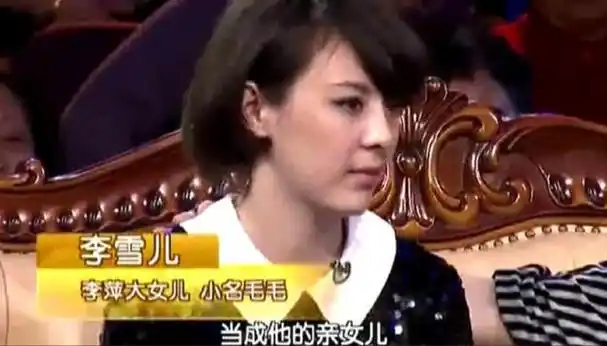 原本他挣来的钱存放在几个不同的卡里,为了让李萍放心,他把钱全部转到