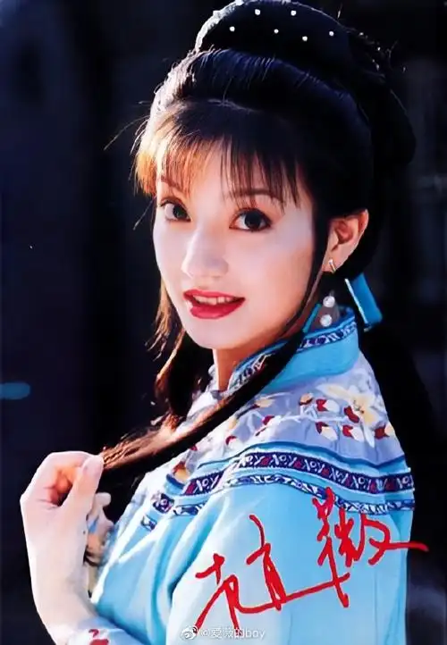 赵薇##康熙微服私访记