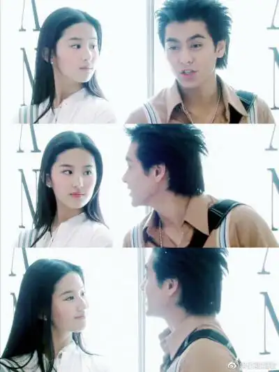 刘亦菲 恋爱通告