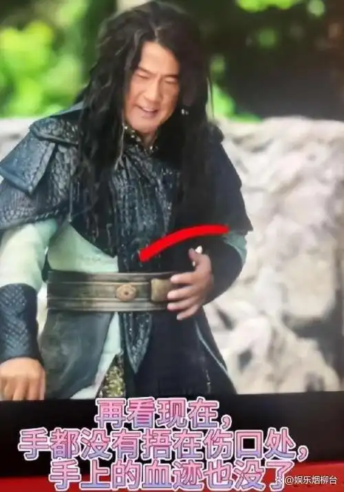 《庆余年2》:大金表,紧身裤,面包车,这些穿帮镜头太搞笑!