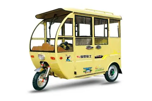 徐州迈格车业有限公司