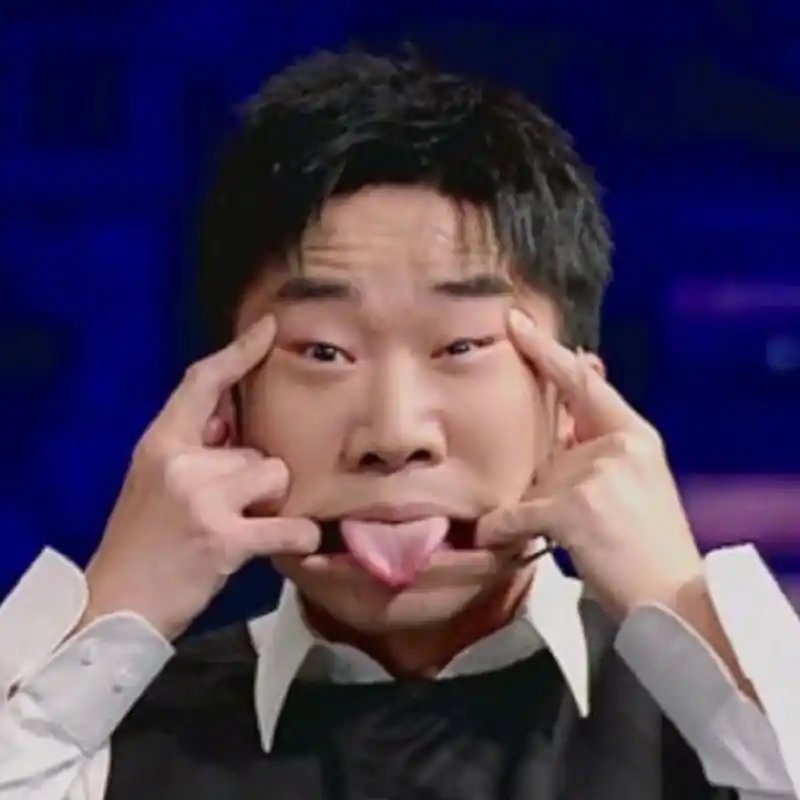 王牌对王牌最新一期大家太拼了杨幂罕见换头像沈腾花花丑照出