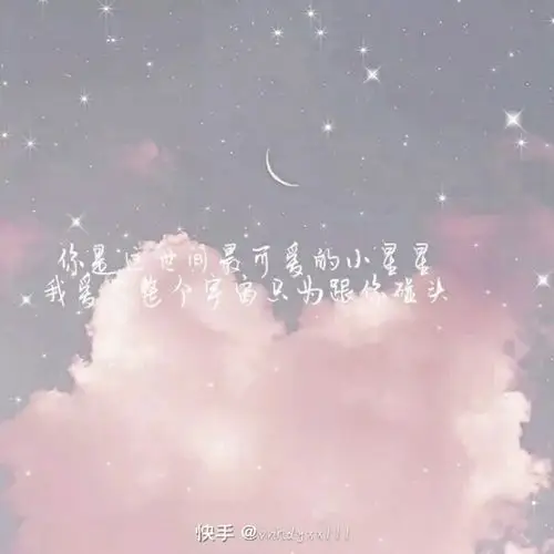 超仙天空背景图-美图杂货场-话本小说网