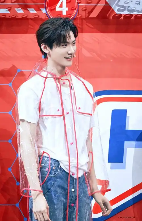 周柯宇你好星期六##你好星期六加速之夜